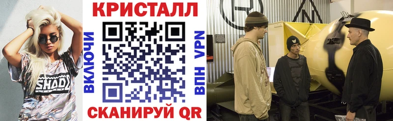 АМФЕТАМИН Premium  omg ONION  Пикалёво  закладка 