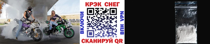 Cocaine 98%  Пикалёво 