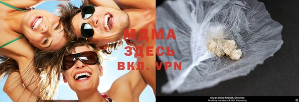 мефедрон мука Алзамай