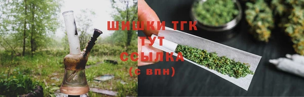 mdpv Алексеевка