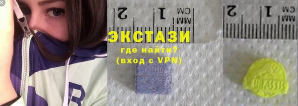 mdpv Алексеевка