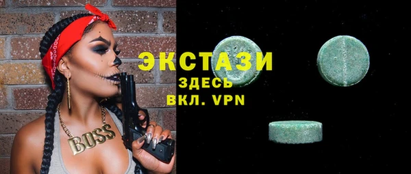мефедрон мука Алзамай