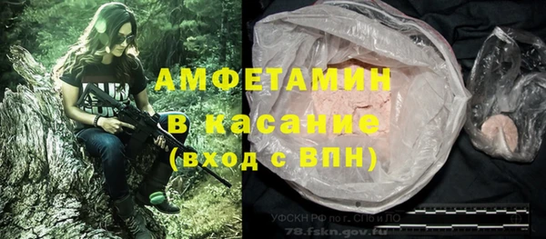 mdpv Алексеевка