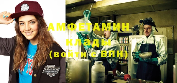 mdpv Алексеевка