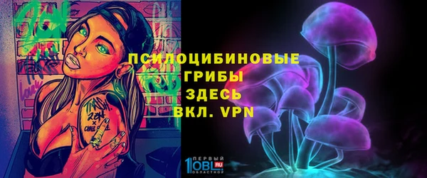 mdpv Алексеевка