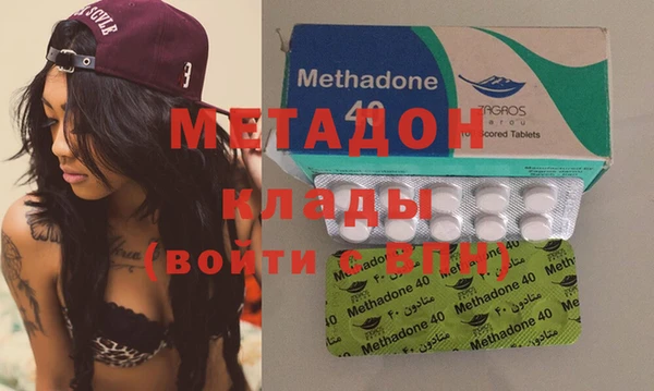соль ск Новодвинск
