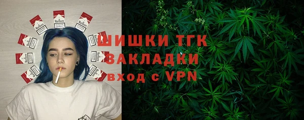 mdpv Алексеевка