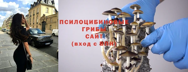 мефедрон мука Алзамай