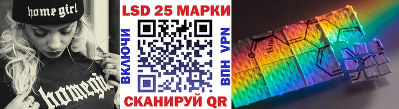 купить наркоту  Пикалёво  Марки NBOMe 1,8мг 