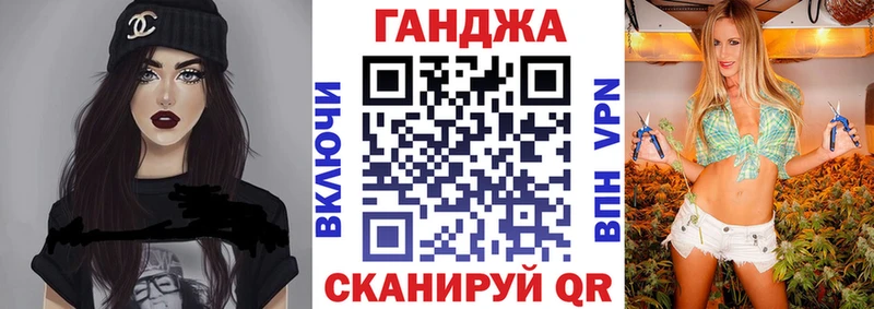 что такое наркотик  Пикалёво  Бошки марихуана ГИДРОПОН 